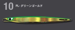 136830846