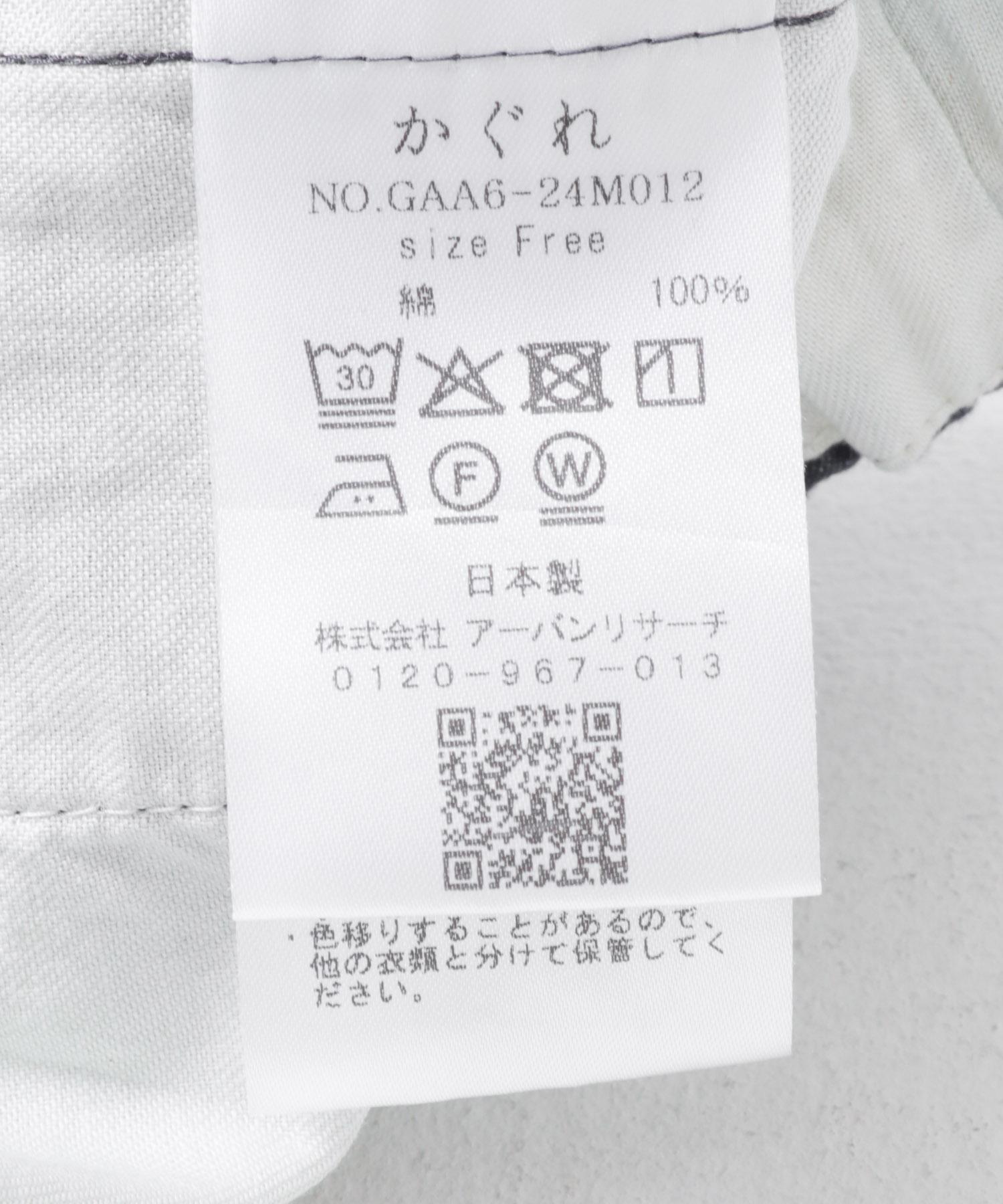 167309075
