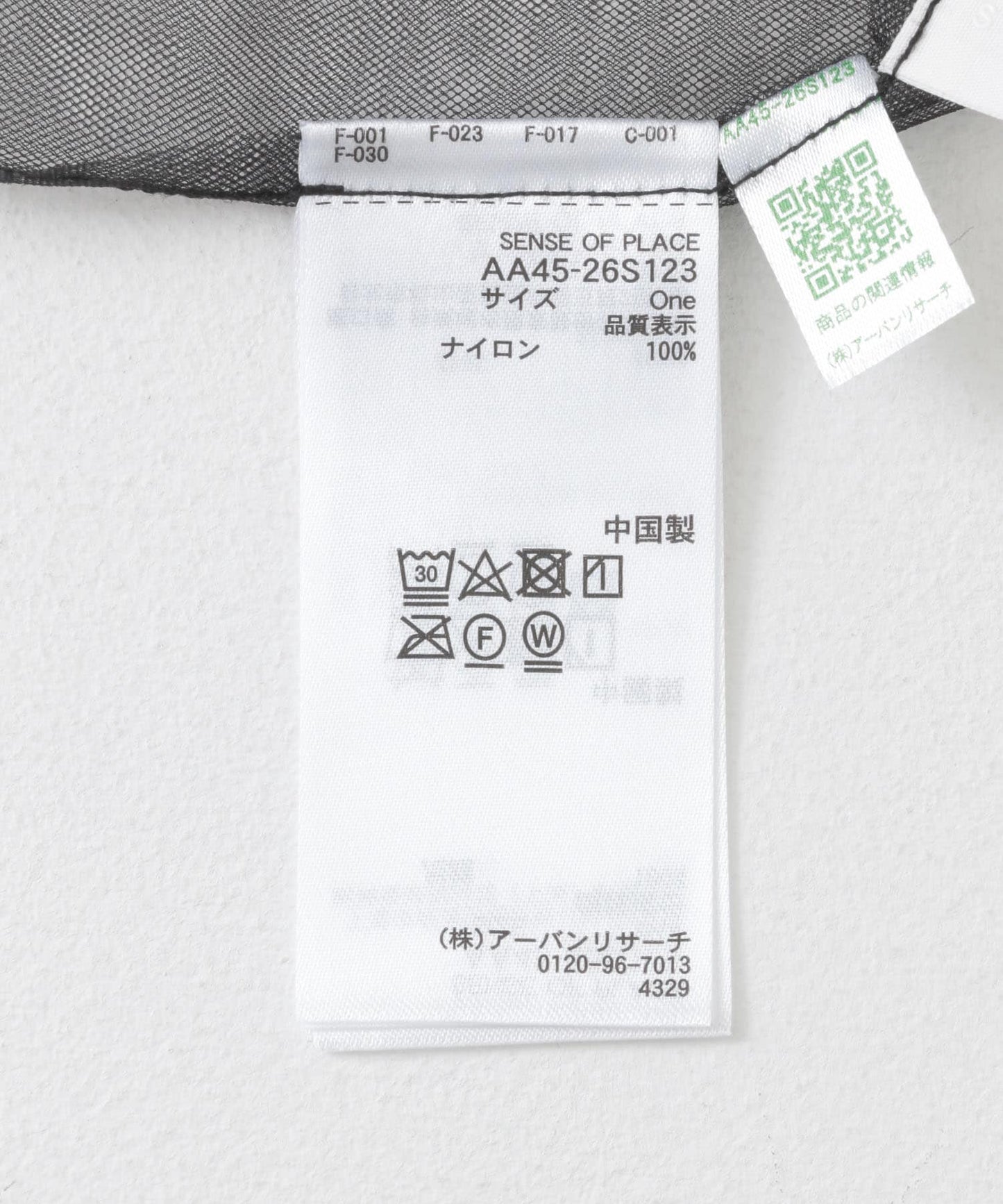 128774832