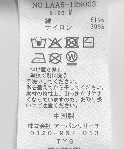 166104028