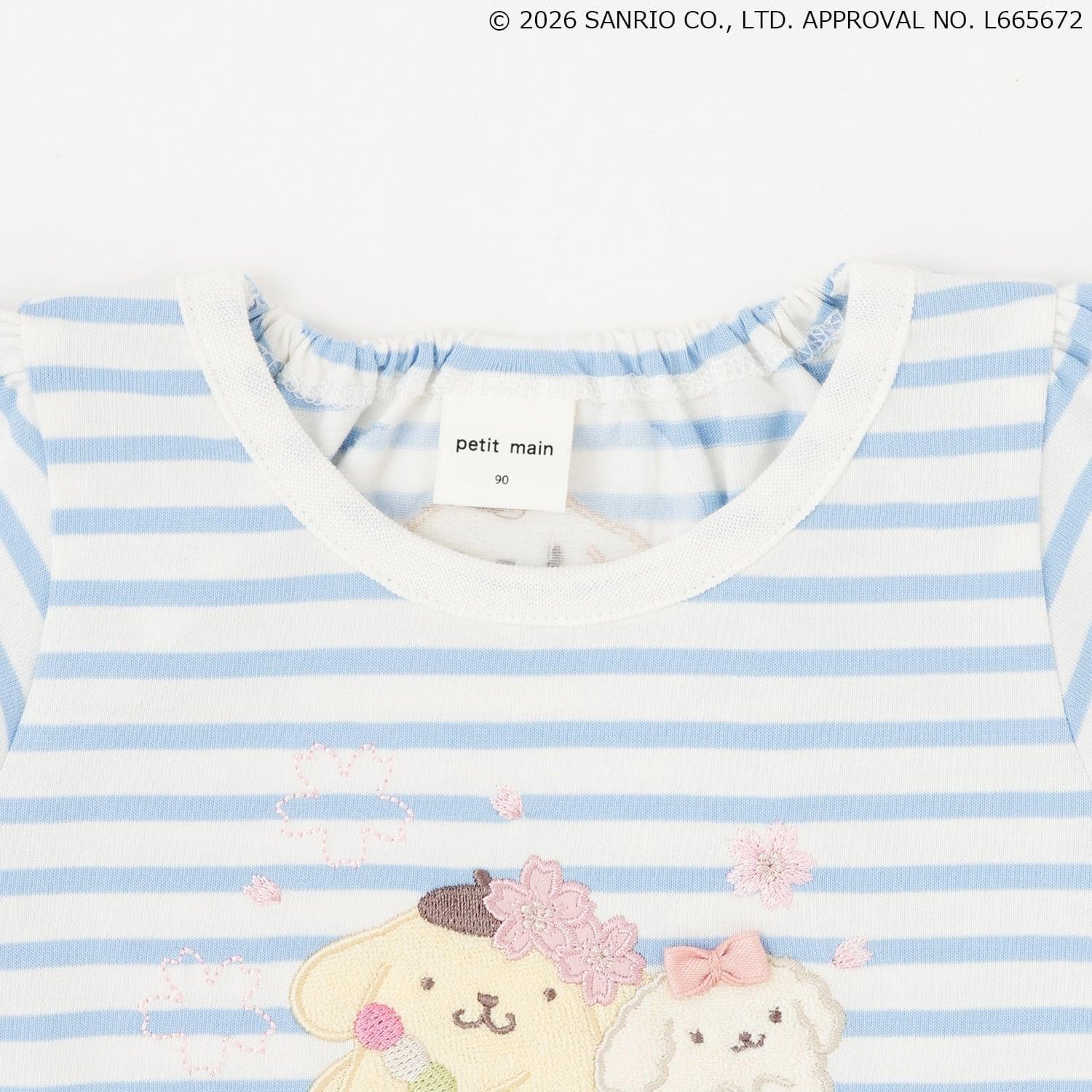 287119368