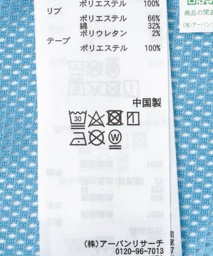 137178259
