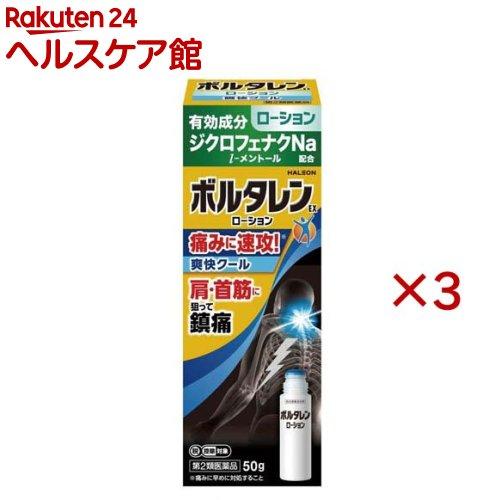 172409165