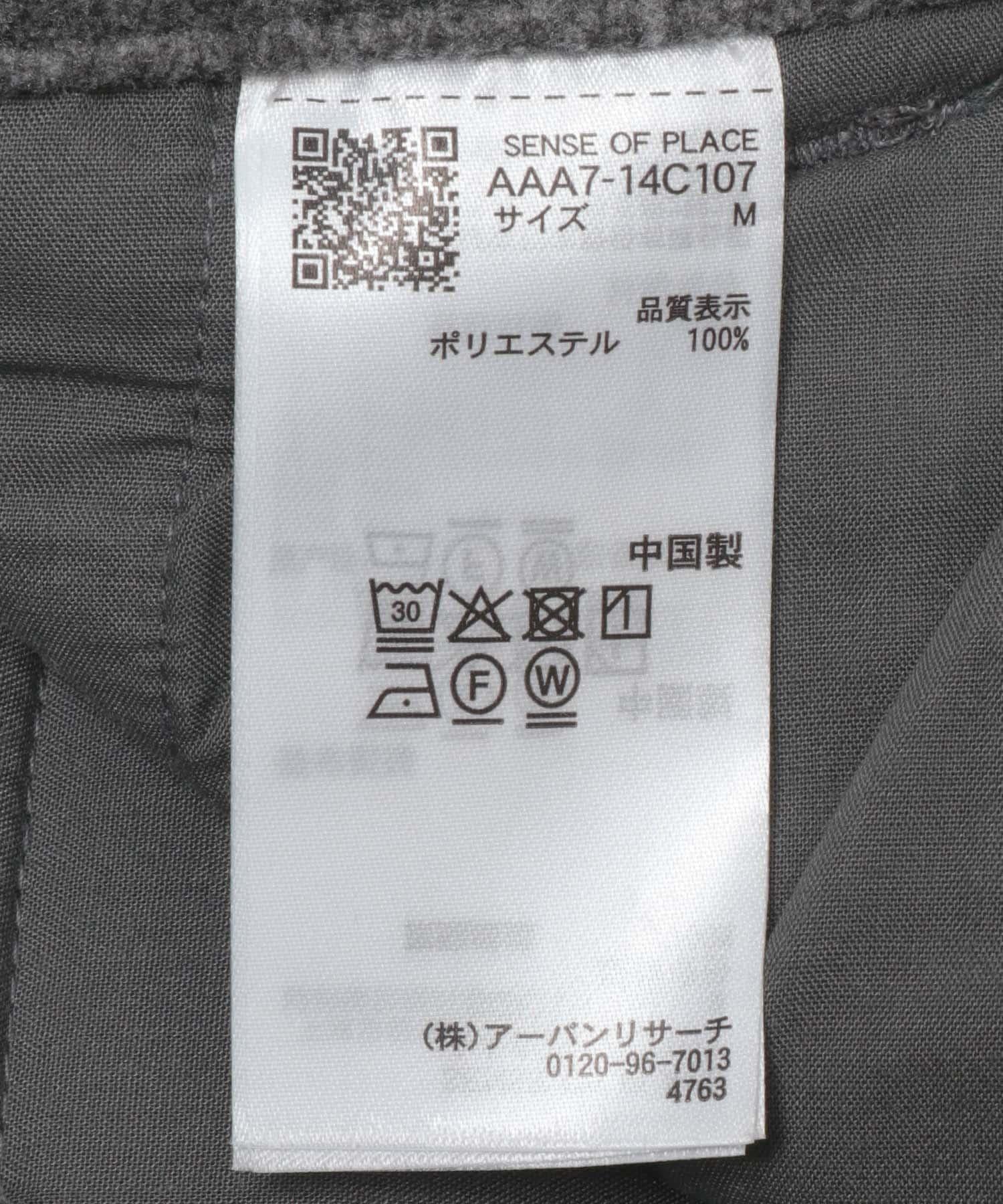 275353464