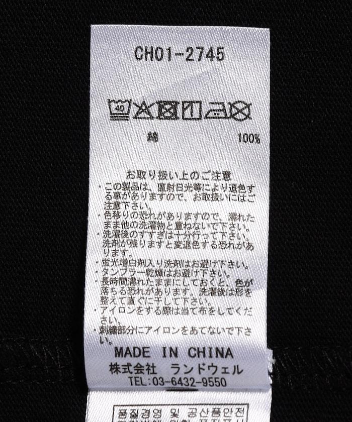 287485132