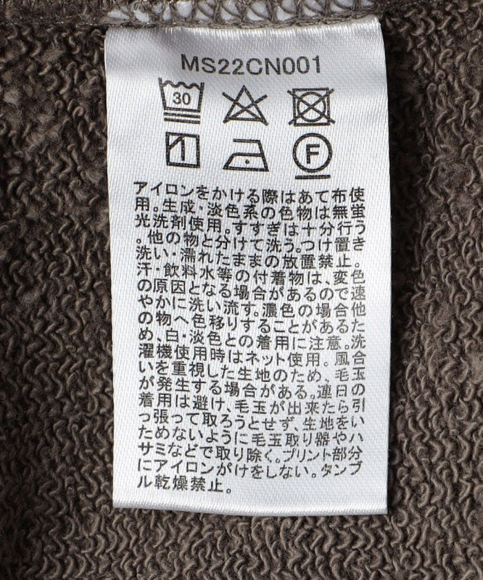 102795419