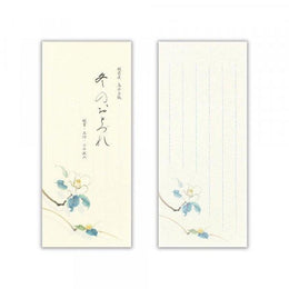 文具
