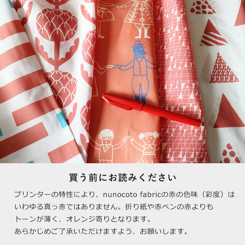 100858482