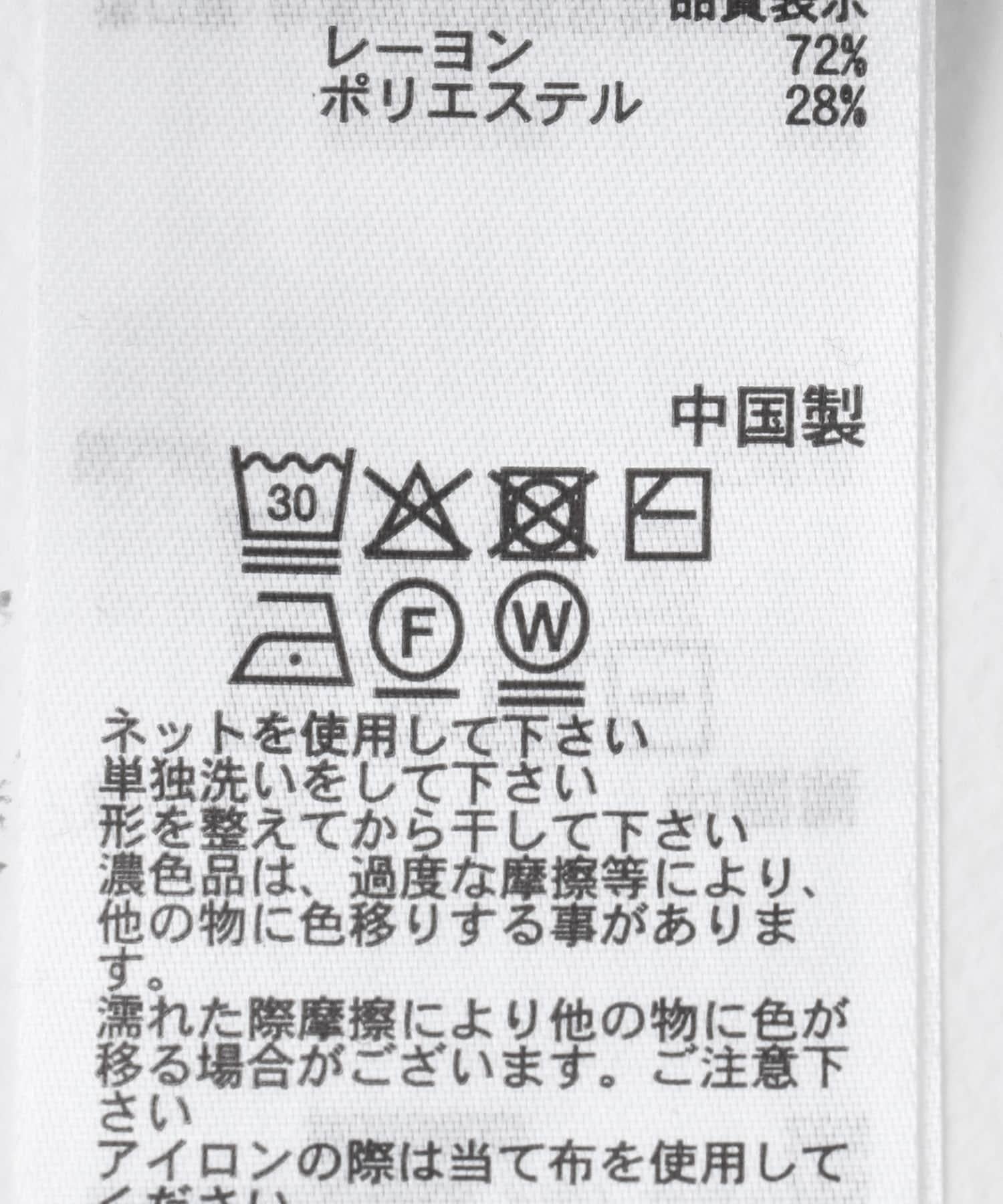 166070031