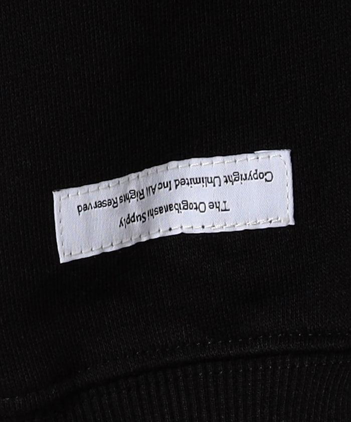 145948772