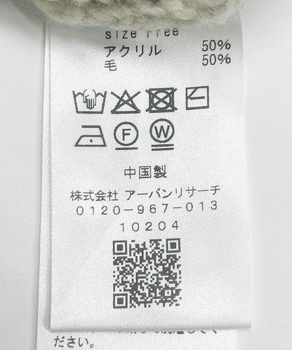 167029428