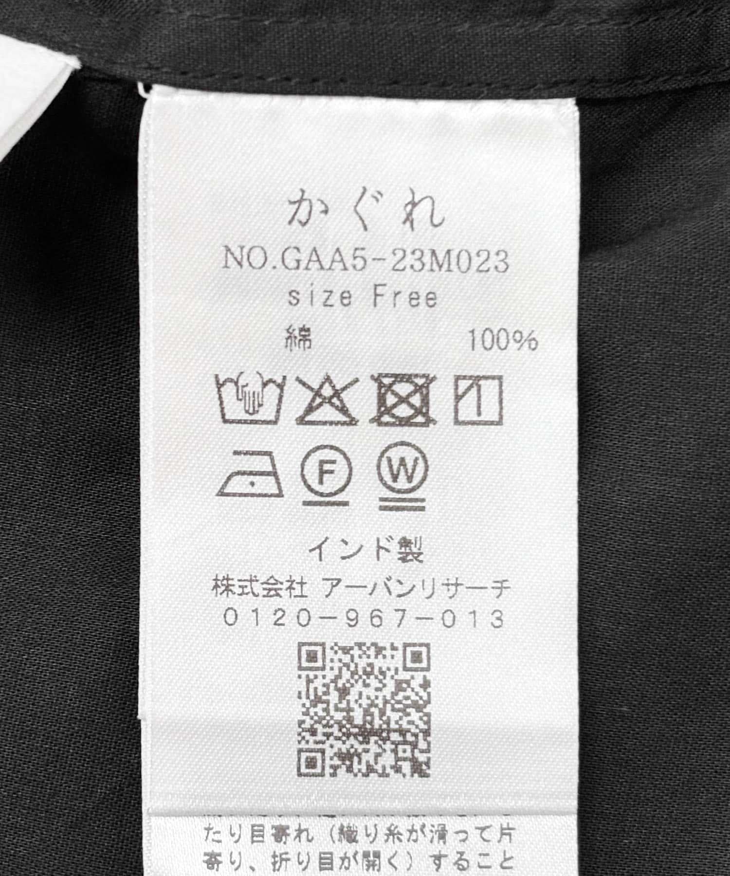 164649976