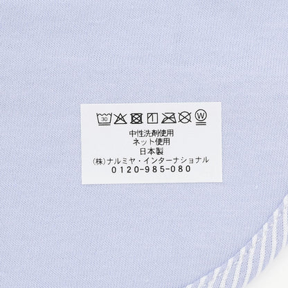 278462527
