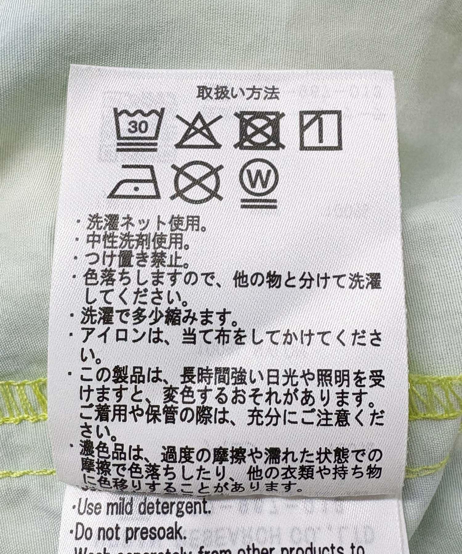 277910356