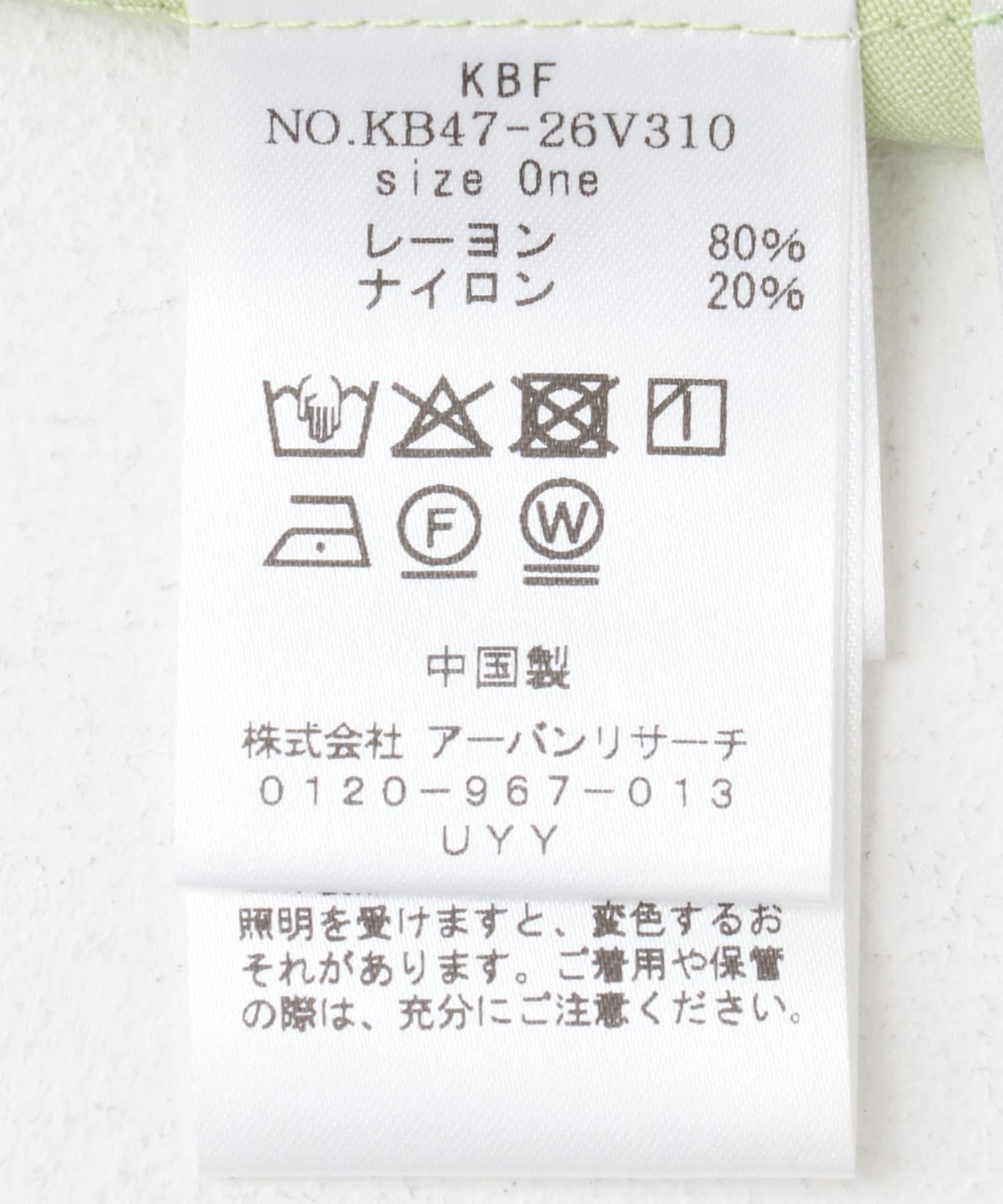 147983156