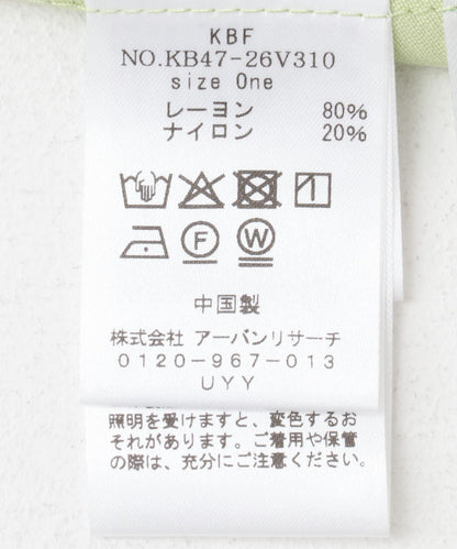 147983156
