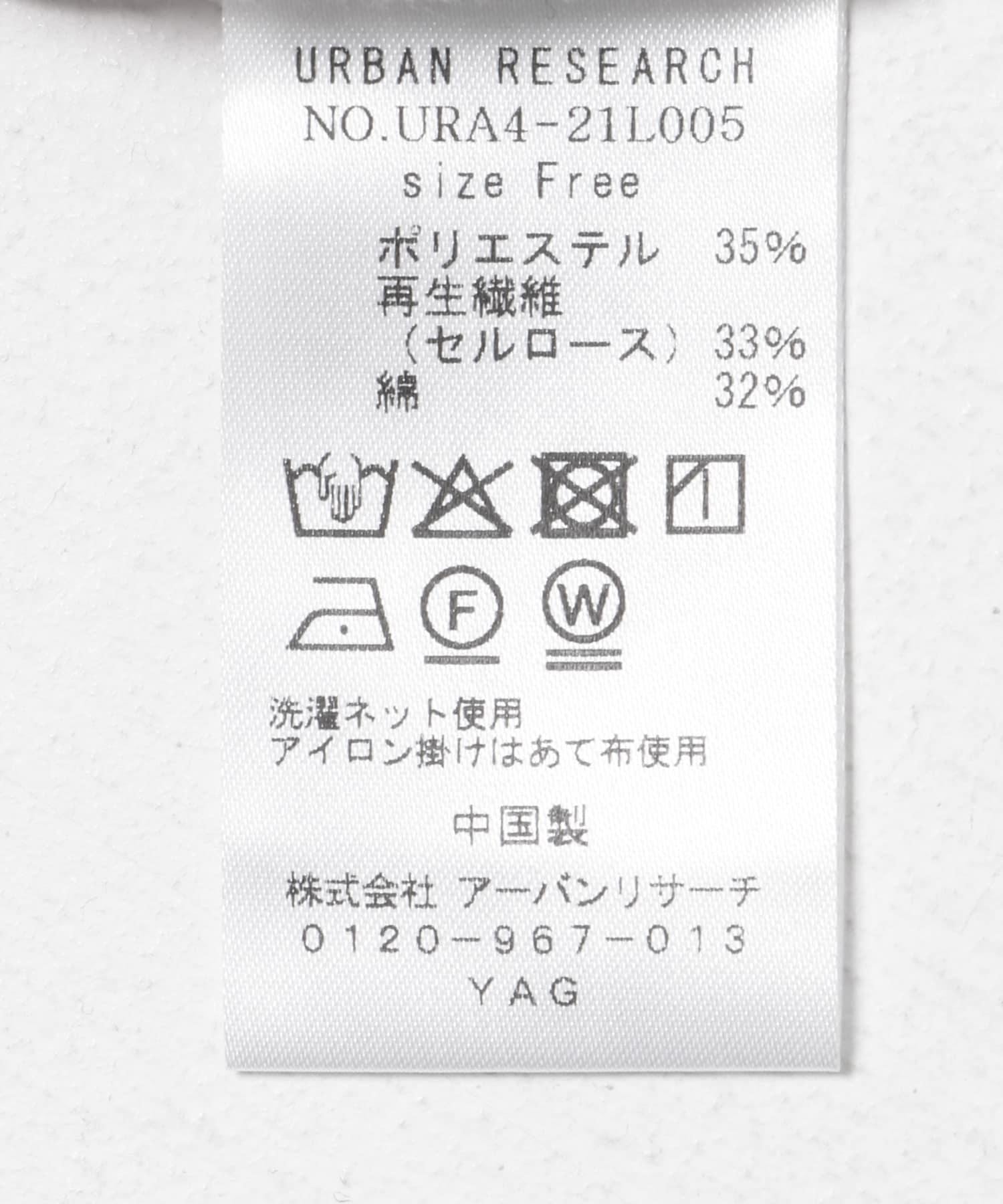 166129541