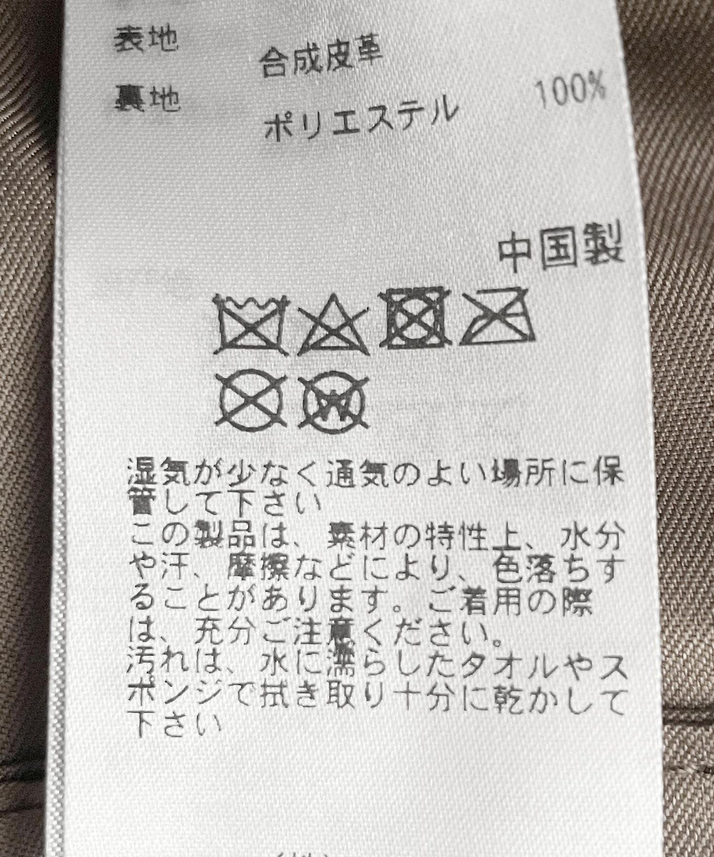 166053710