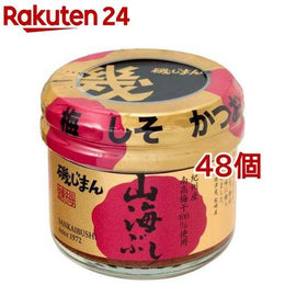 食品