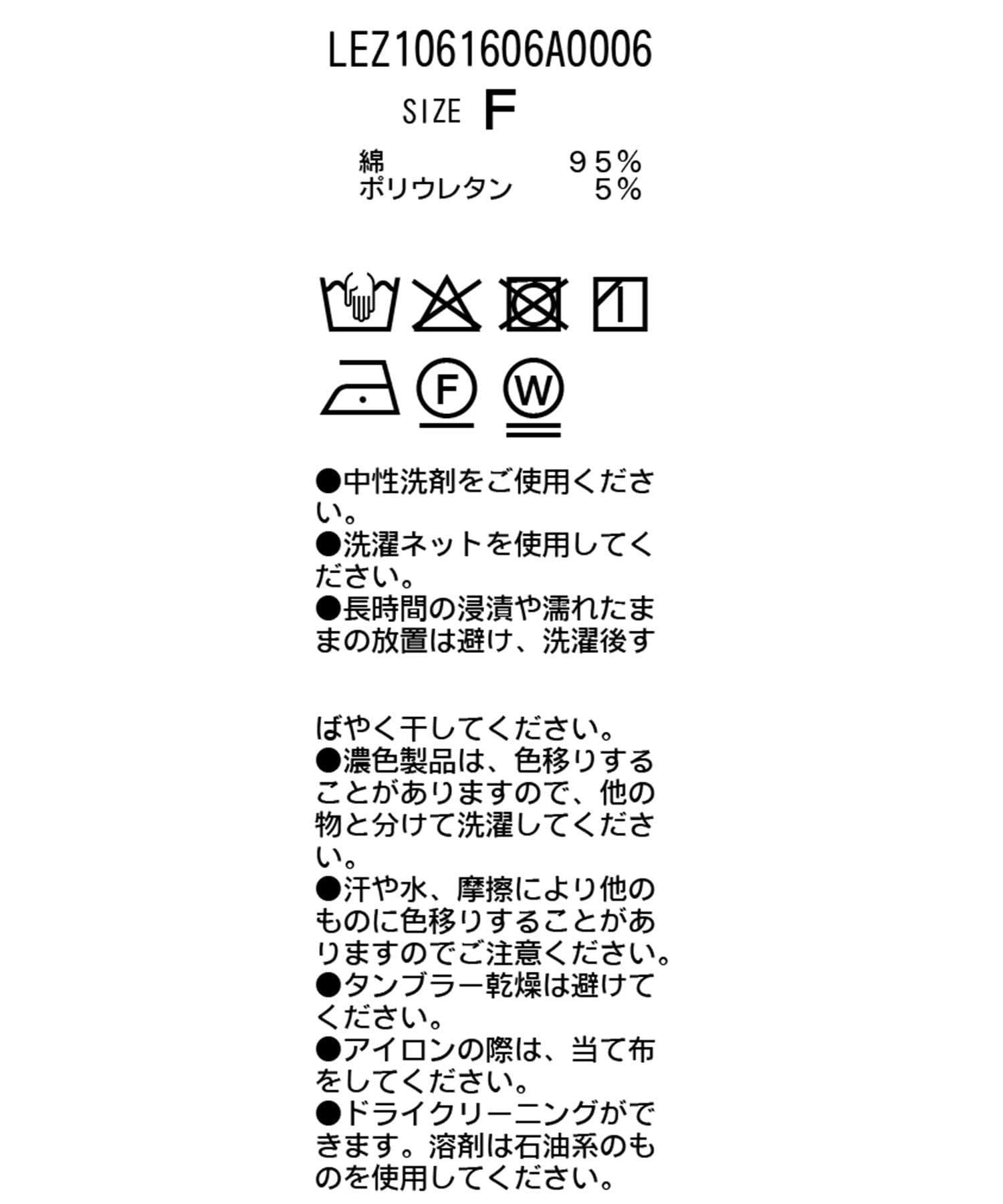 171191691