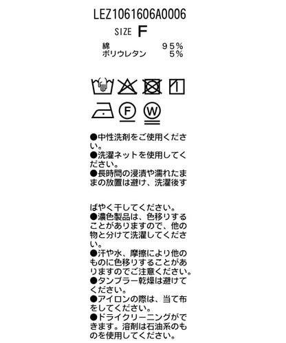171191691