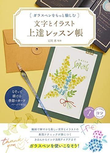 153113708