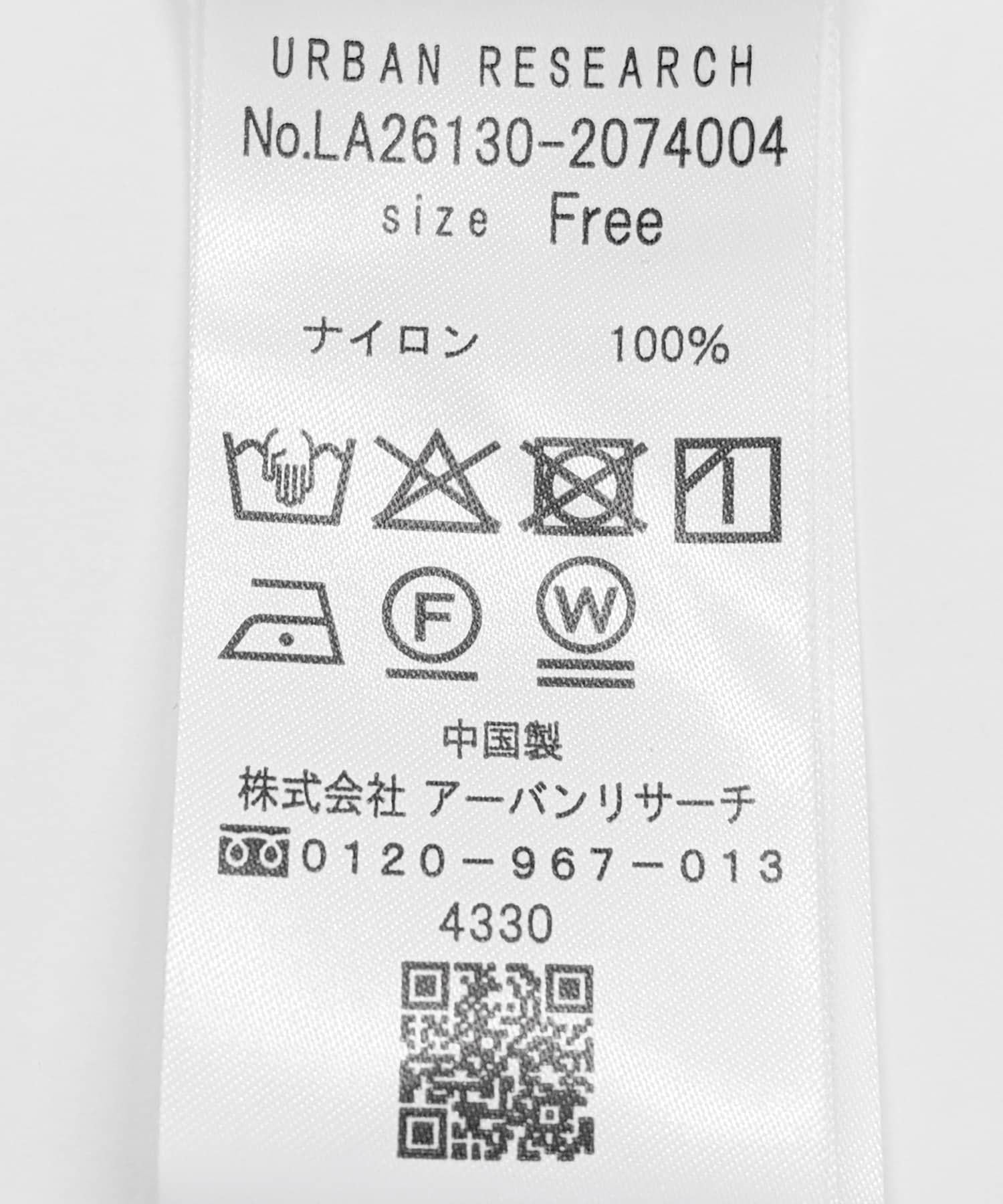 278805924