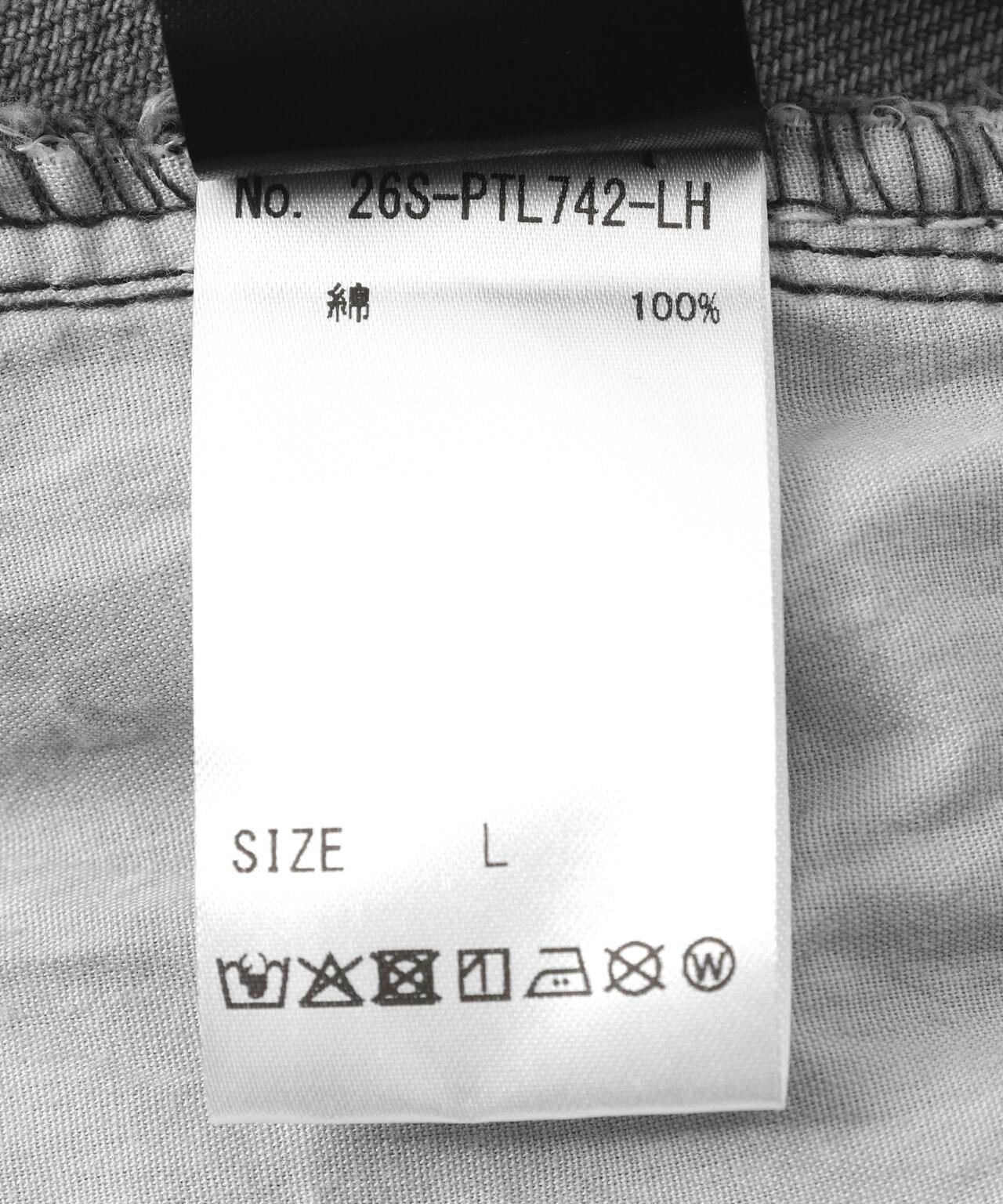170997743