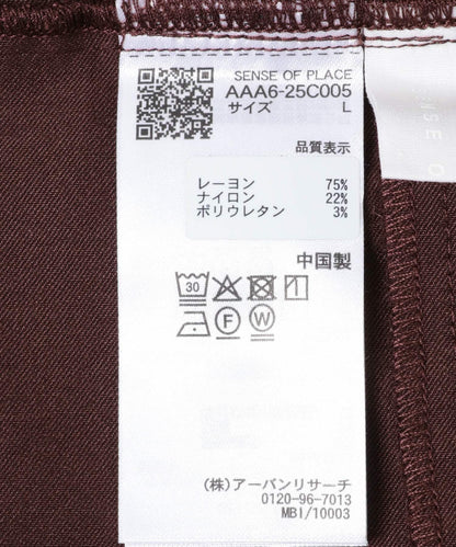 165660104