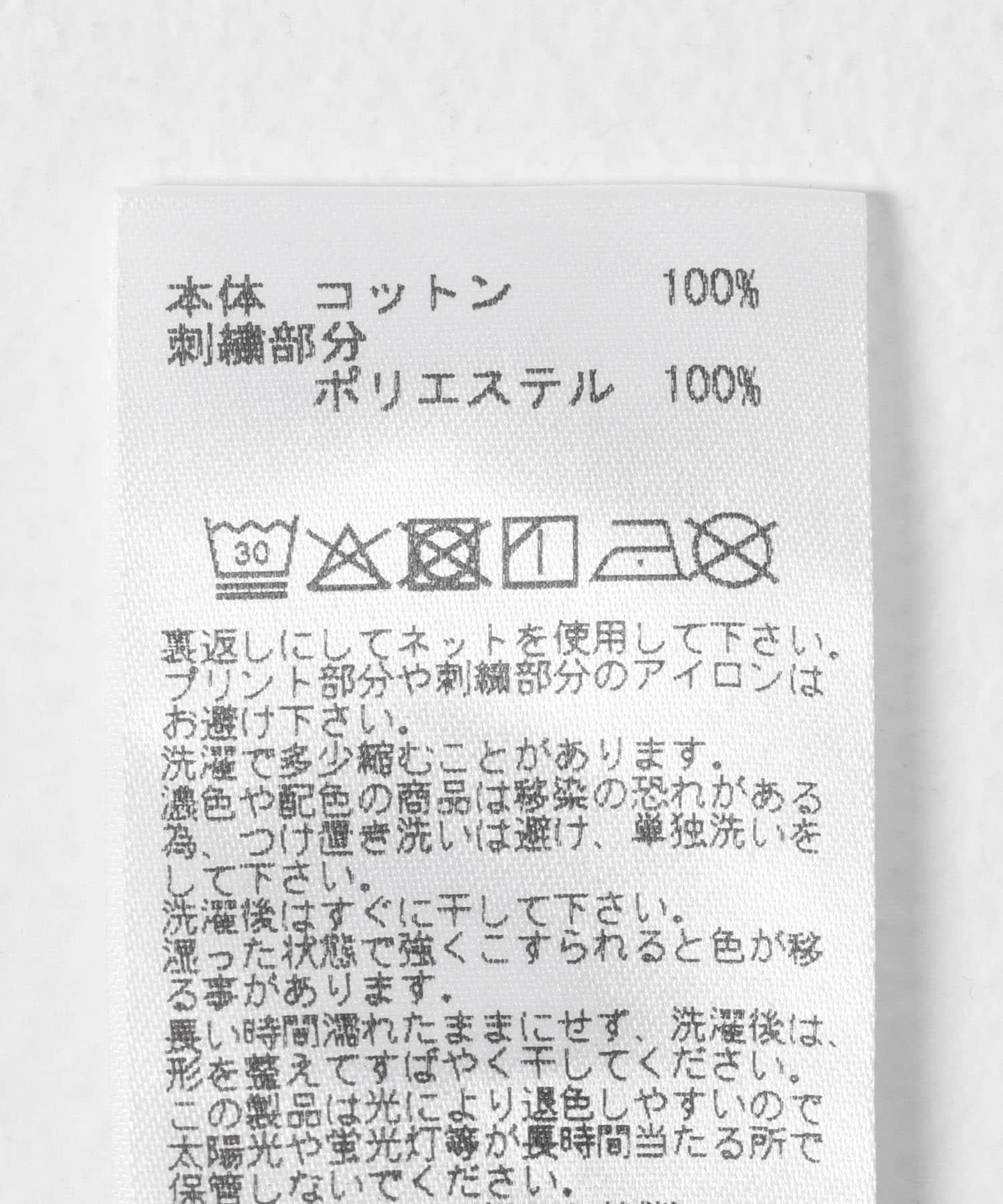 163841228