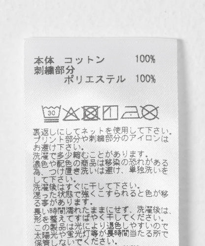 163841228
