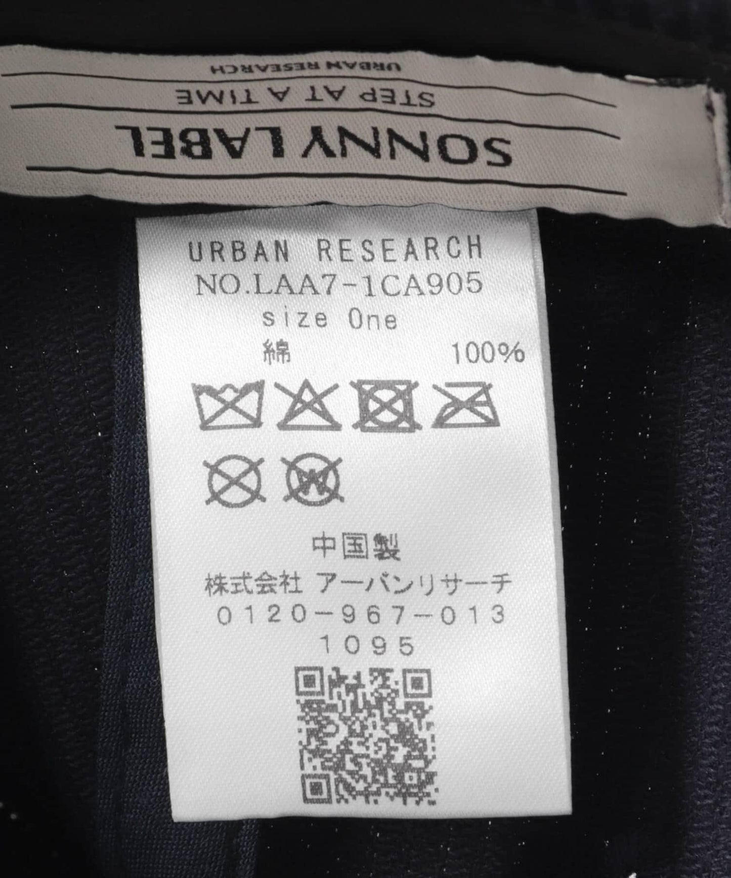 277318223