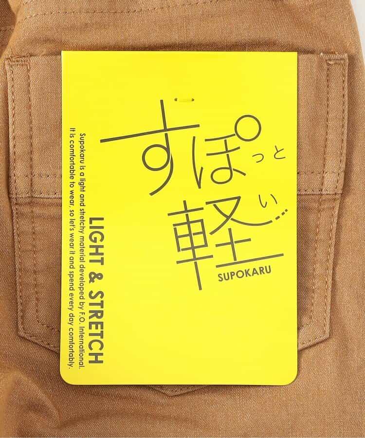 168370660