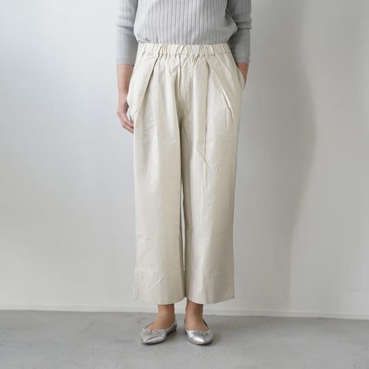 TUTIE. (ツチエ) | コットンセルロースオックスダブルヘムパンツ (beige) | ボトムス  シンプル お灑落  (0625pt66009)