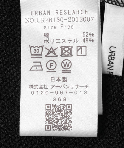 284165585