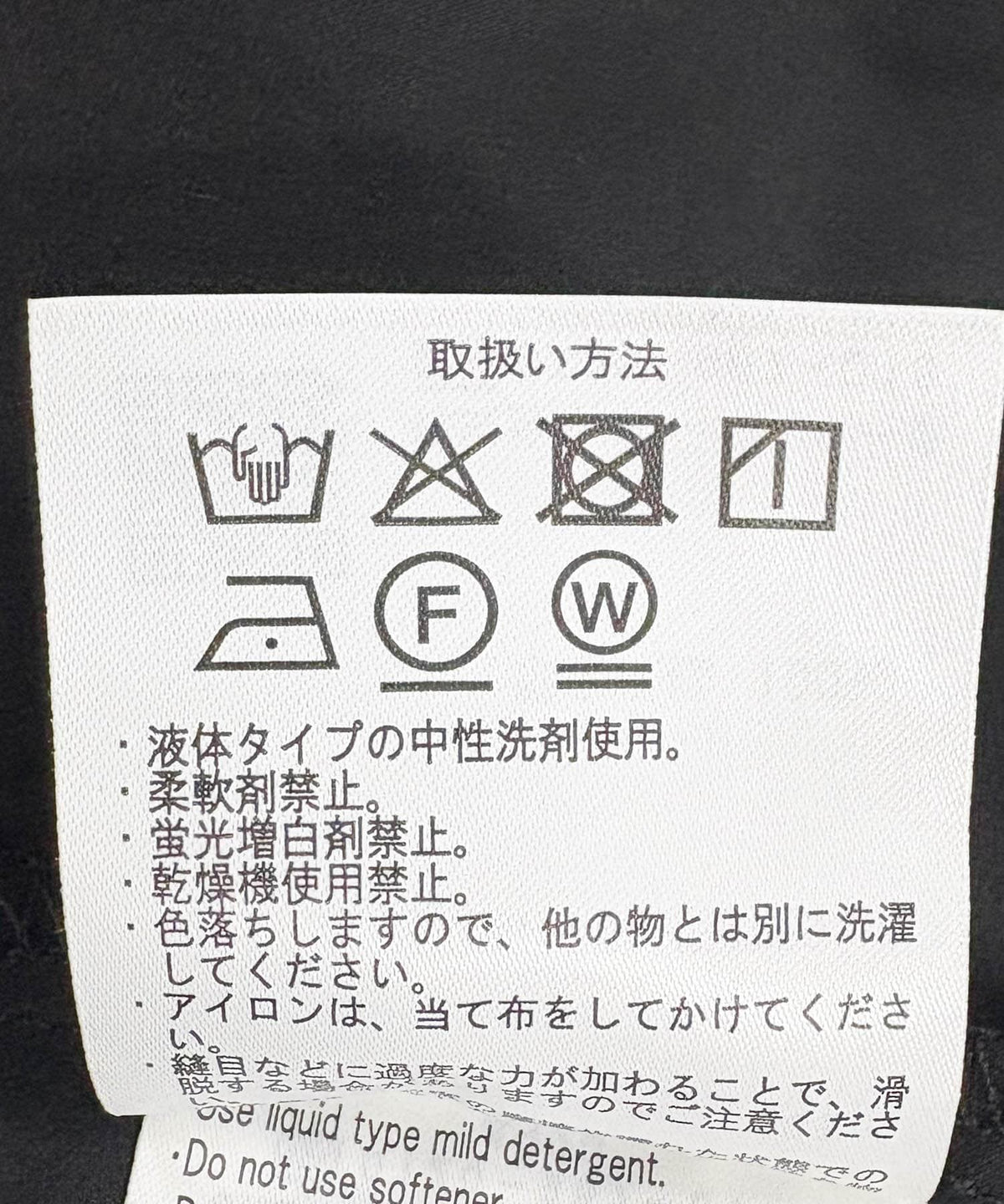 172861221