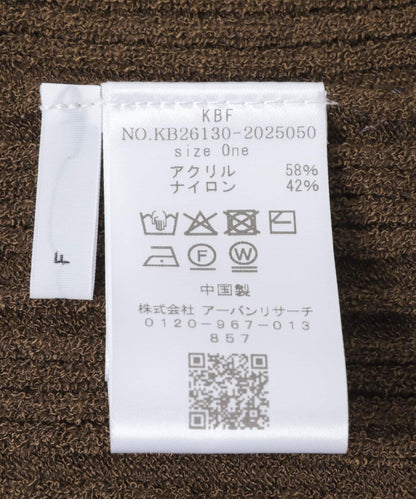 281253263