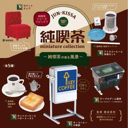 文具