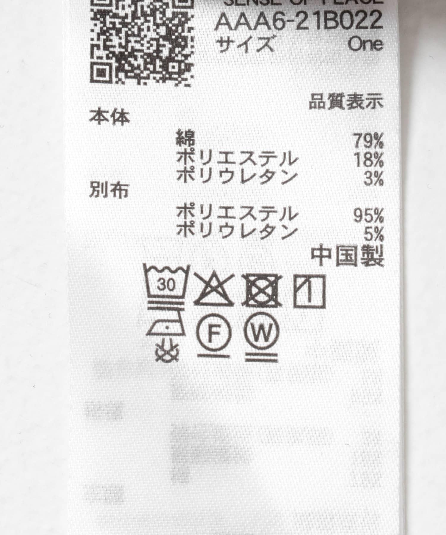 166622063