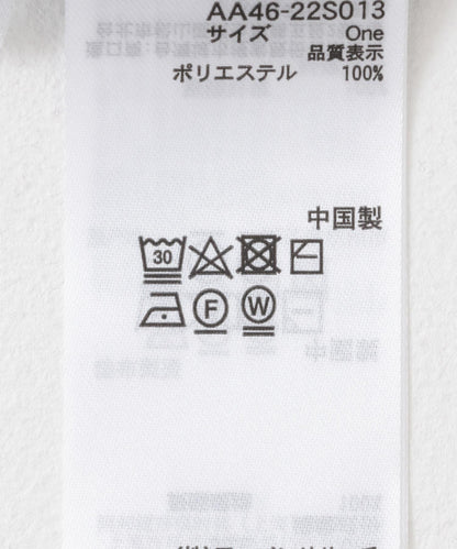 166050652