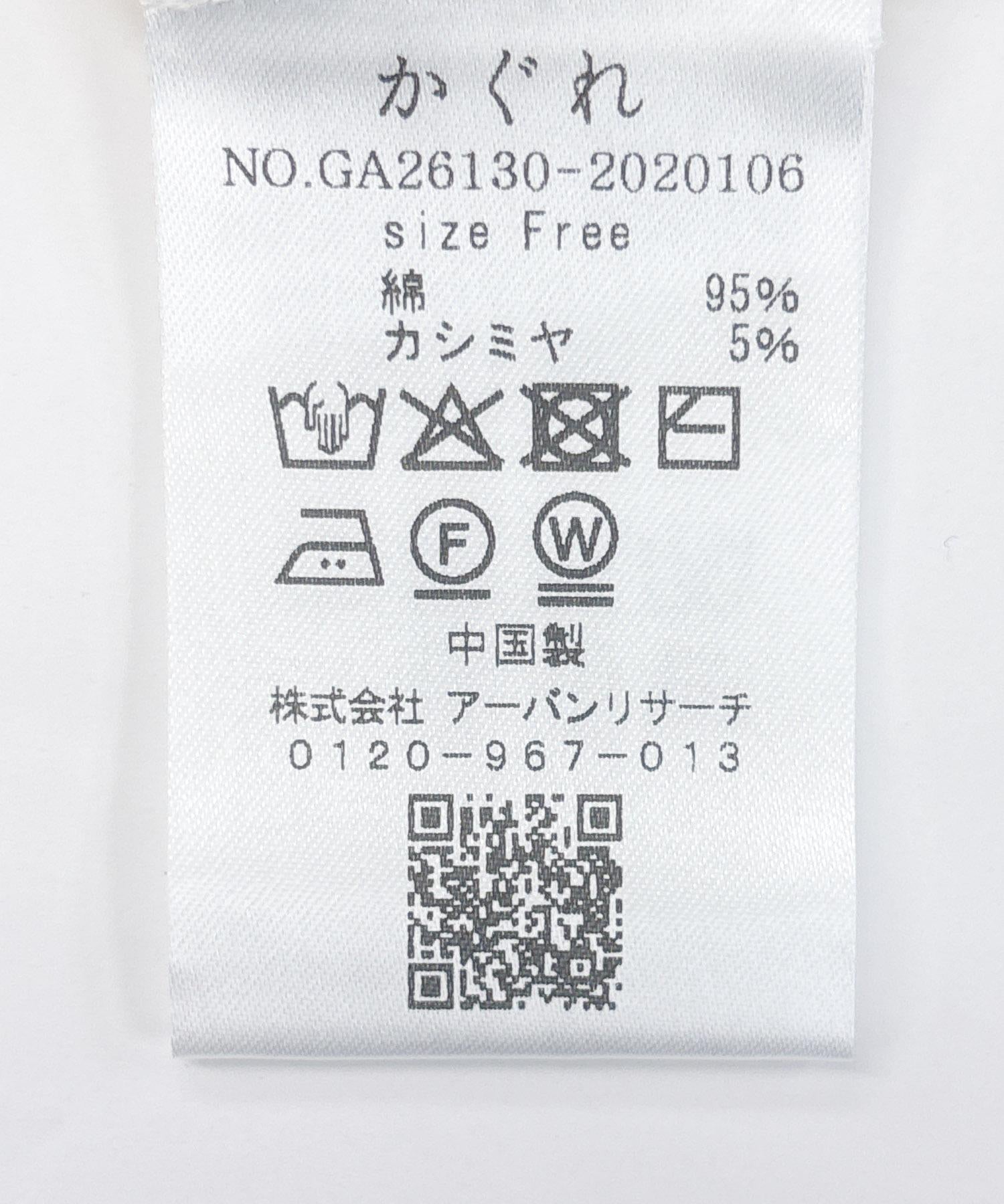 278410071