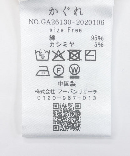 278410071