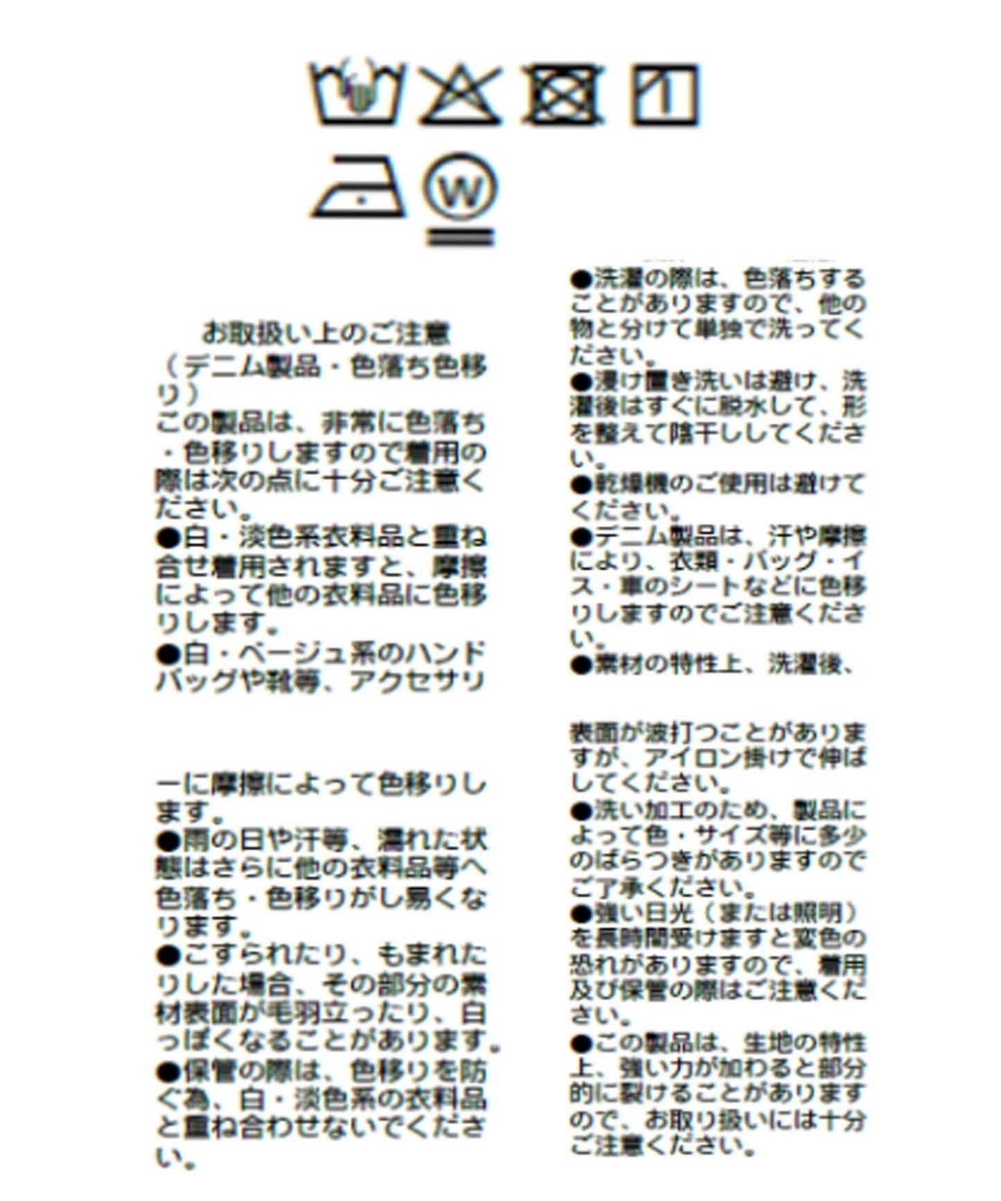 170873626