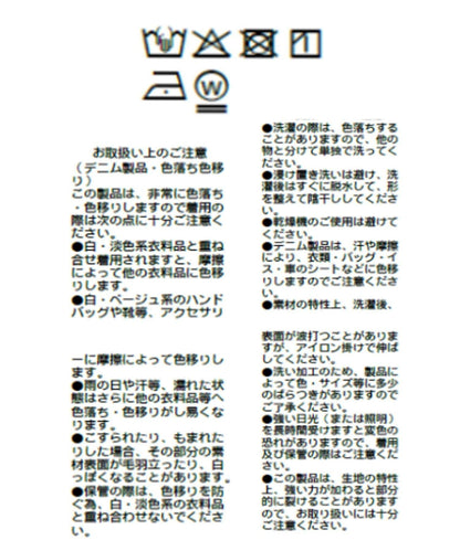 170873626