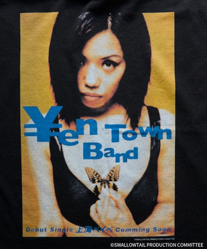173051249