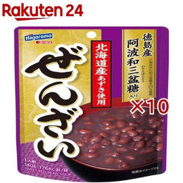 食品