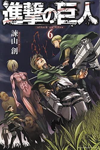 153214241