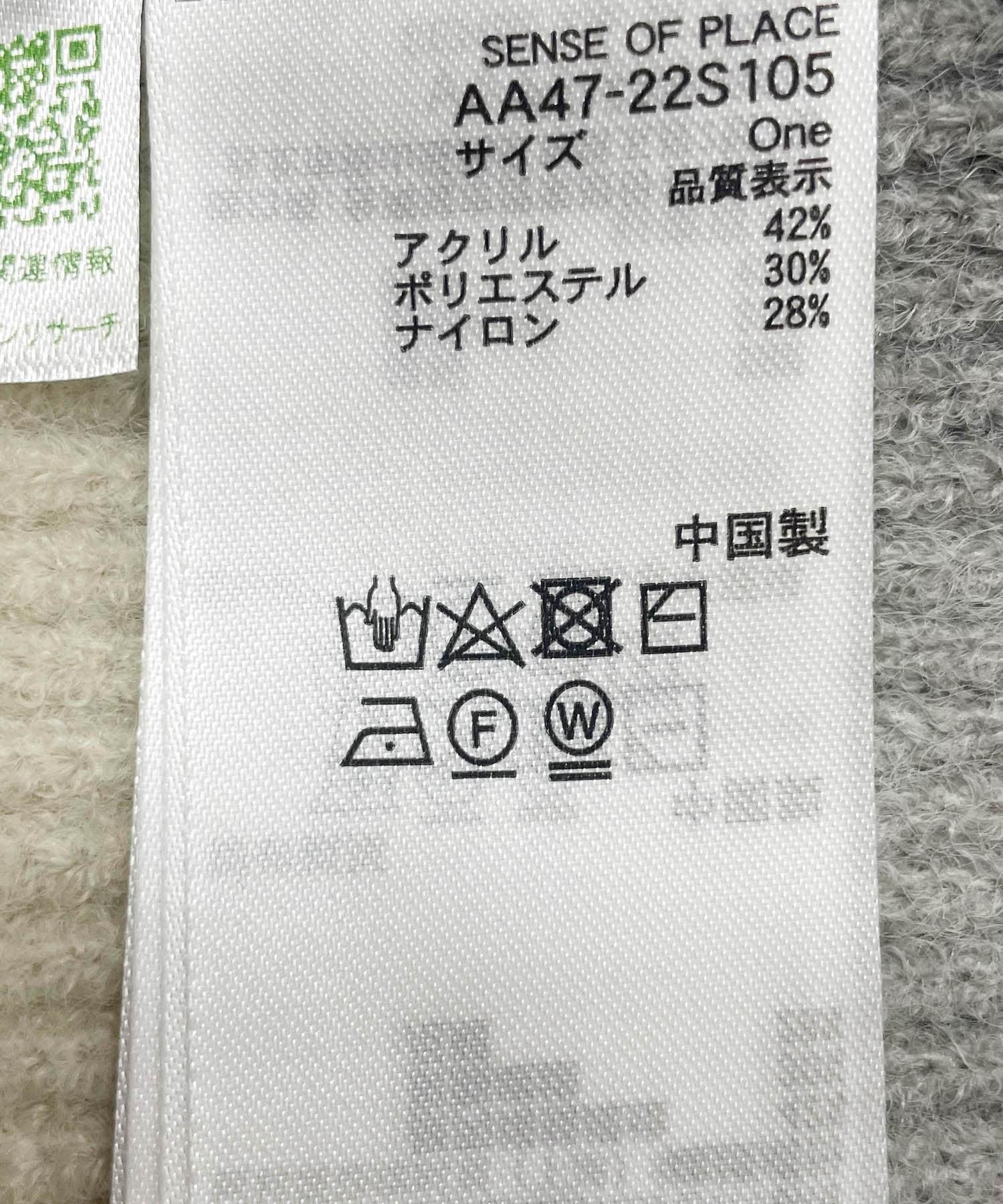 143560175
