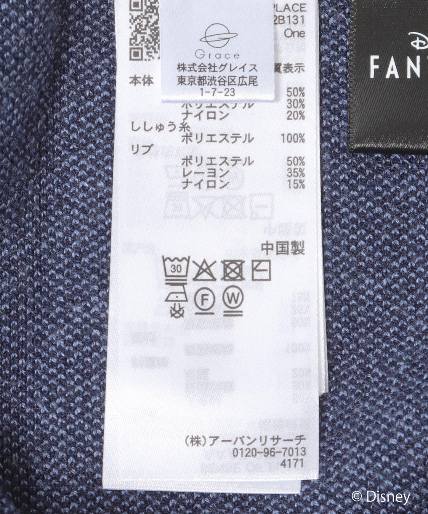 168026868
