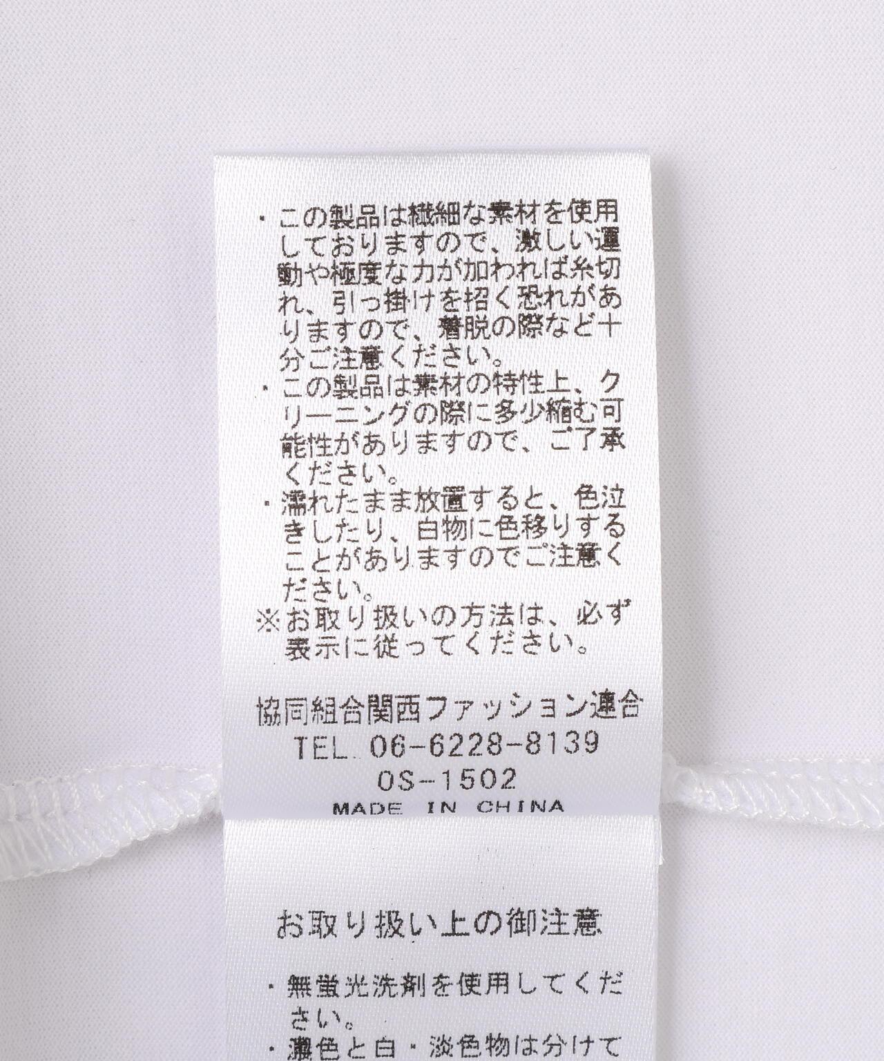 171441928